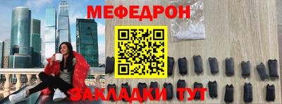кокаин VHQ Бузулук