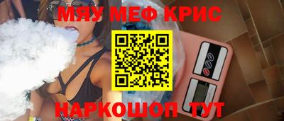 бошки Будённовск