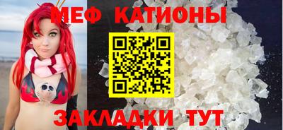 кокаин VHQ Бузулук