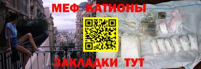 кокаин VHQ Бузулук
