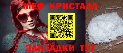 кокаин VHQ Бузулук