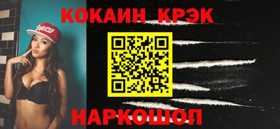 тгк Бугуруслан