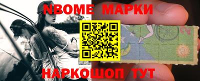 кокаин VHQ Бузулук