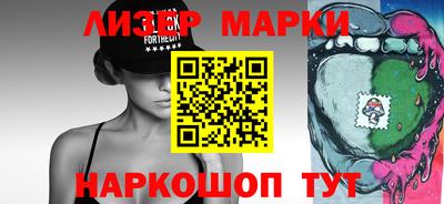 тгк Бугуруслан