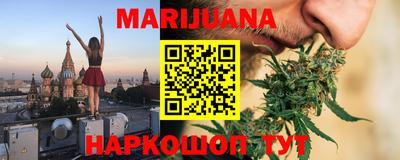 кокаин VHQ Бузулук