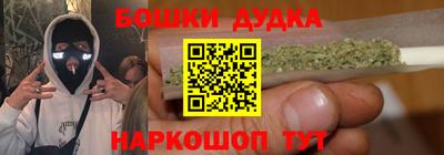 тгк Бугуруслан