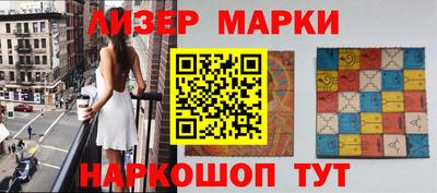 тгк Бугуруслан