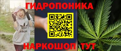 кокаин VHQ Бузулук
