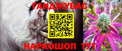 кокаин VHQ Бузулук