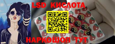 бошки Будённовск