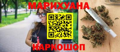 тгк Бугуруслан