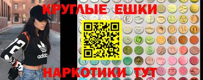 тгк Бугуруслан
