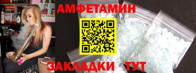 бошки Будённовск