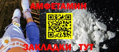 кокаин VHQ Бузулук