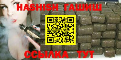 бошки Будённовск