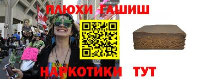 тгк Бугуруслан