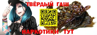 тгк Бугуруслан
