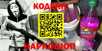 бошки Будённовск