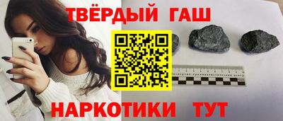бошки Будённовск