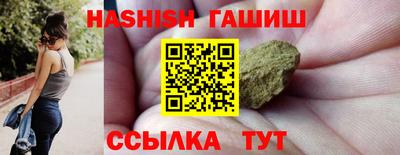 бошки Будённовск