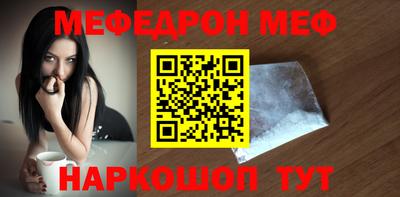 бошки Будённовск