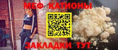 бошки Будённовск