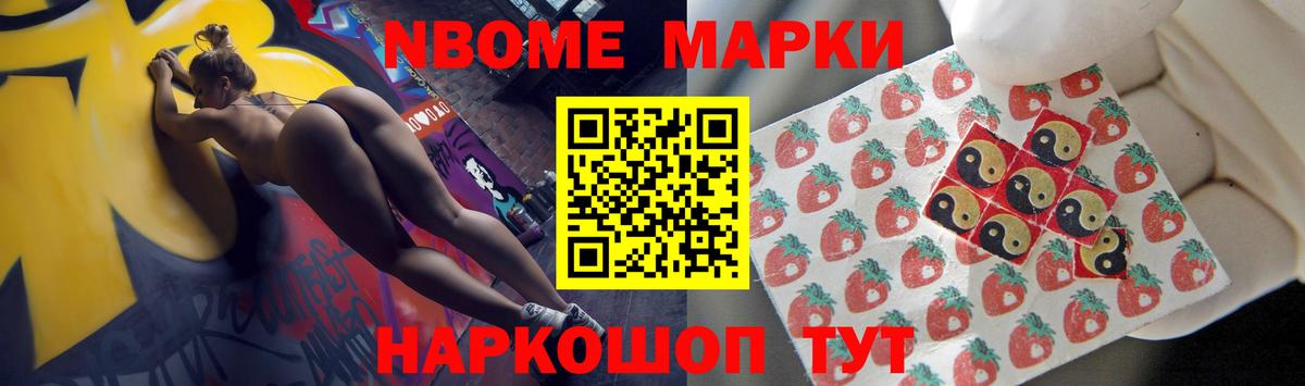 ЛСД экстази кислота  Вход с VPN  Обь 